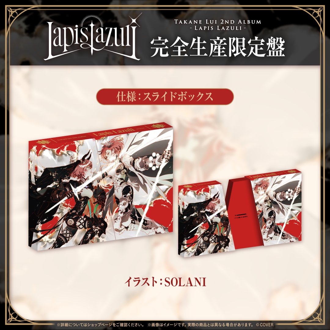 G1mU7zZbMAAXWJ9.jpg?format=jpg