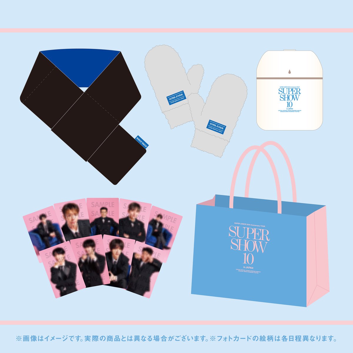 SUPER SHOW 10 アップグレード席グッズセット 📣『SUPER JUNIOR 20th Anniversary TOUR <SUPER SHOW 10> in JAPAN