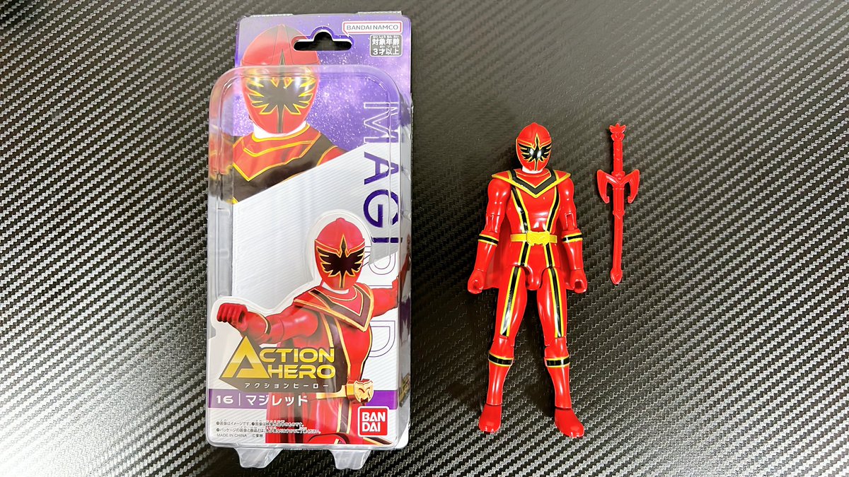 魔法戦隊マジレンジャー】全身16箇所が可動し様々なポーズを付けること