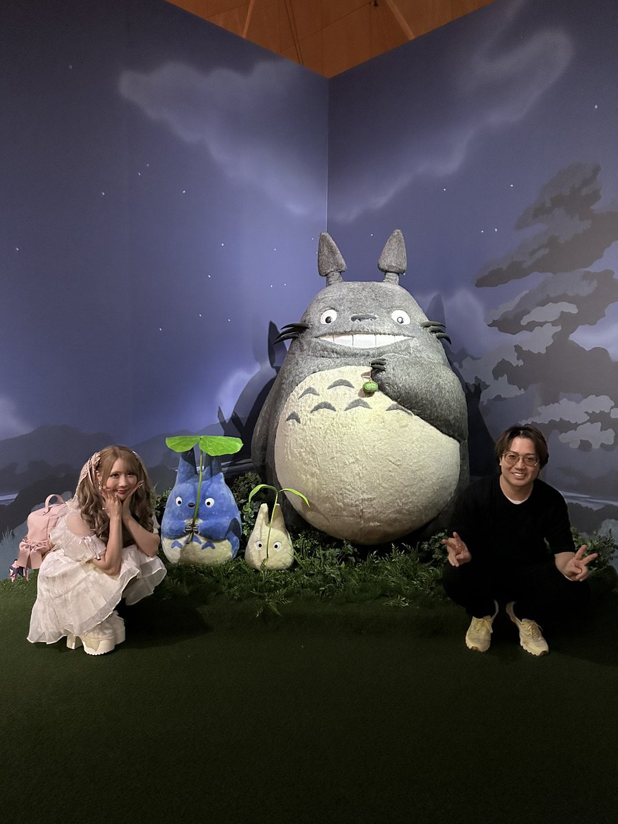 荒田さんとジブリ展行ってきたYO😊!! 楽しかった！！ 没入感やぶぁい