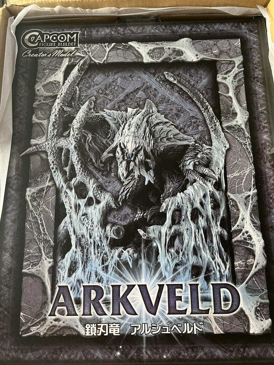 東 誉之 (@HIGASHI_Taka) / Posts / X