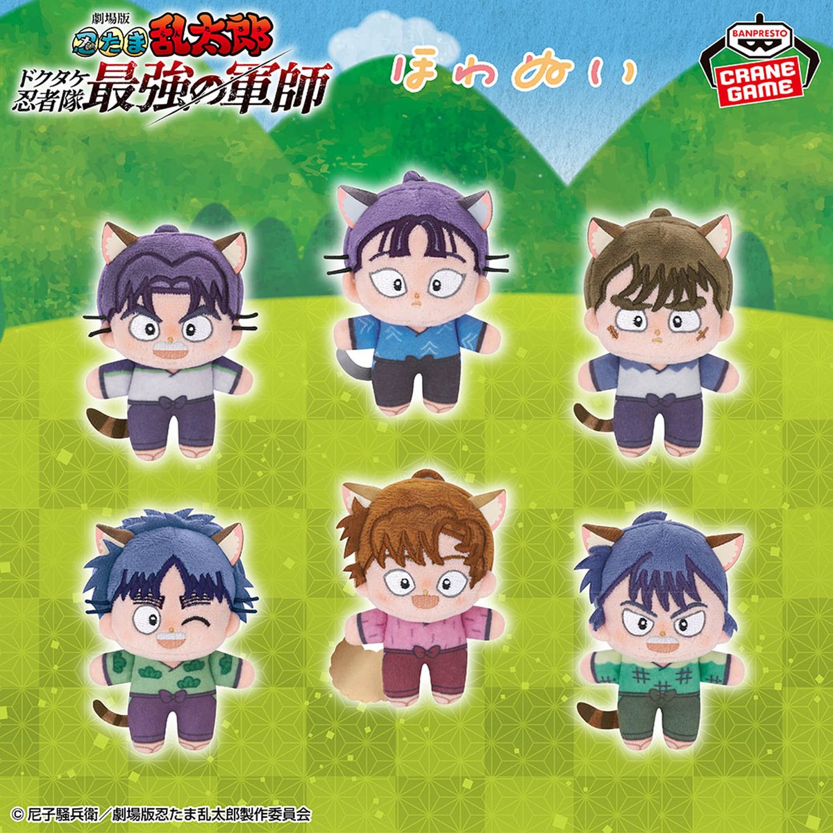 G1qFQ-PaUAAtIXH.jpg?format=jpg