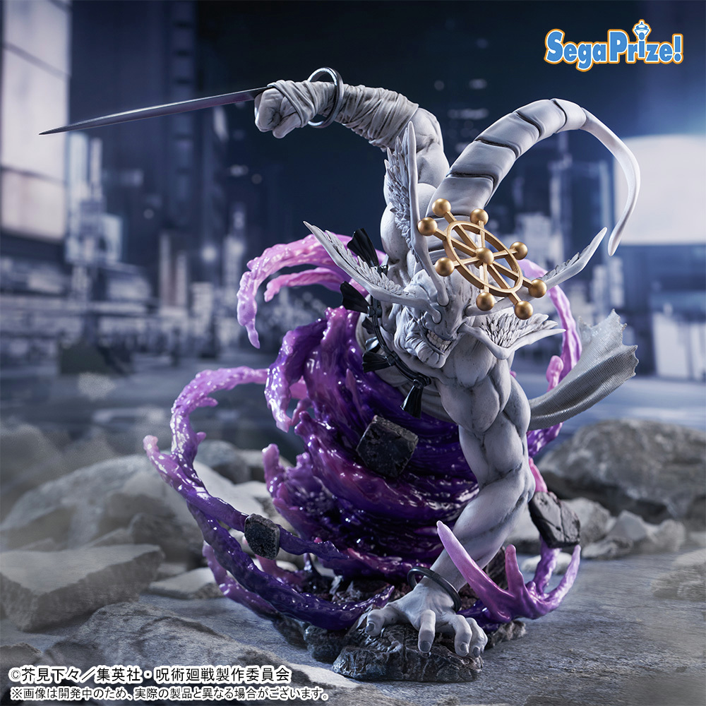 2026 セガプライズ 新作速報】 TVアニメ『呪術廻戦』より新たな