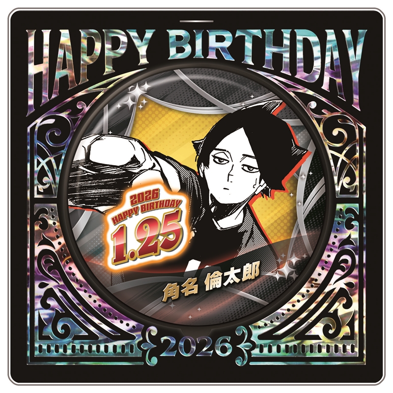 ジャンプキャラクターズストアにて受注開始！ 2026年1月発売