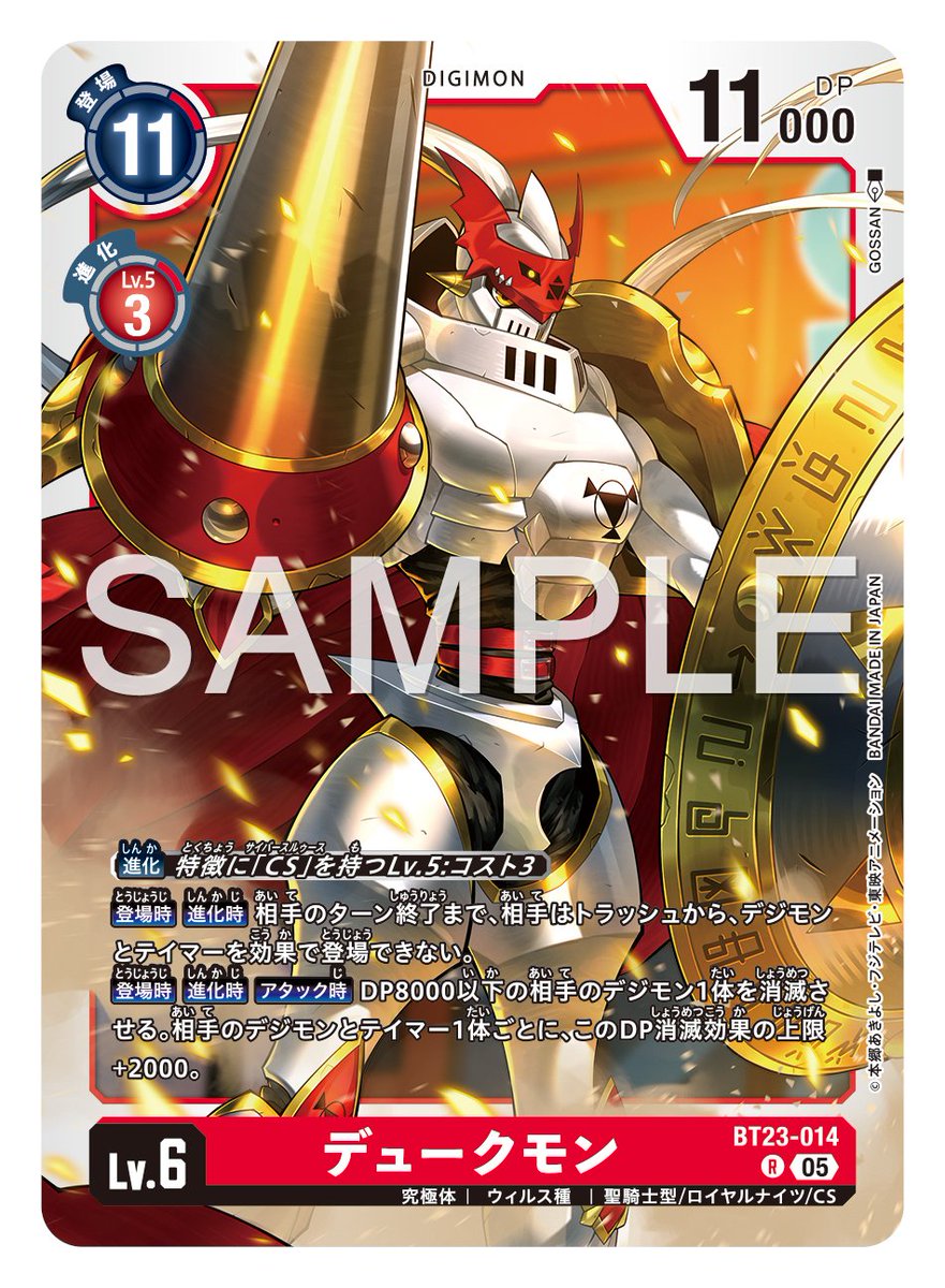 G1rD1GwaAAQ7mUB.jpg?format=jpg