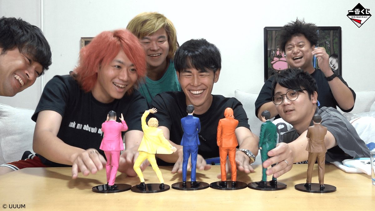 ╋━━━━━━━━ 「東海オンエアの控え室」にて 一番くじ紹介動画