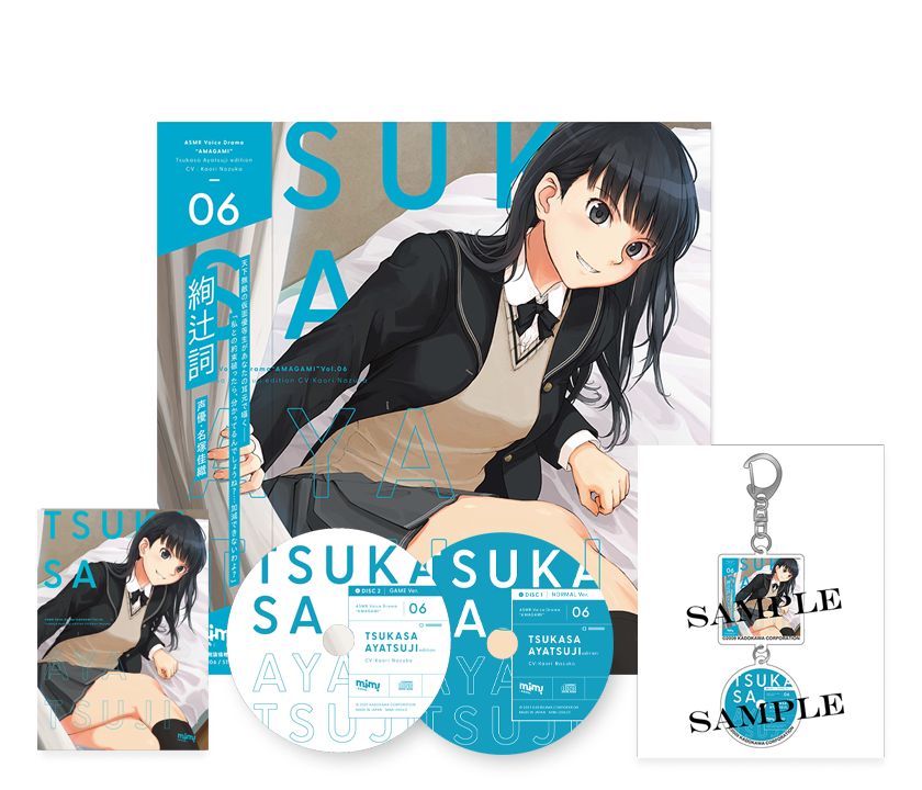 第5弾・第6弾のお知らせ］ LPレコード・ジャケット仕様CD 第5弾