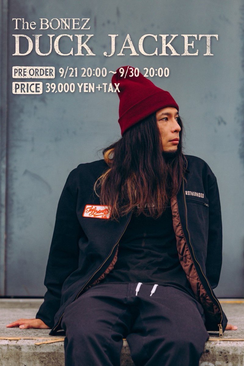 The BONEZ DUCK JACKET】 Price : ¥39,000（＋tax） Color : Brown