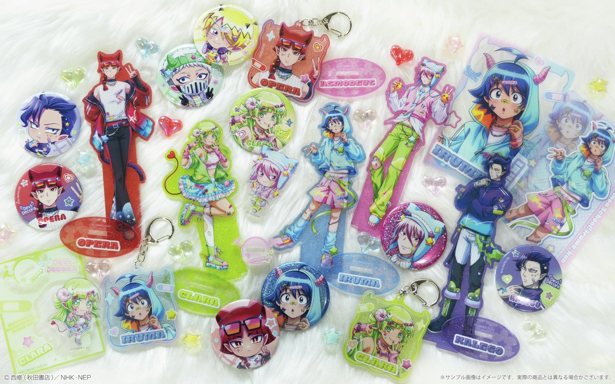 😈デビっとニュース💫 明日より開催！ アニメ「魔入りました！入間くん