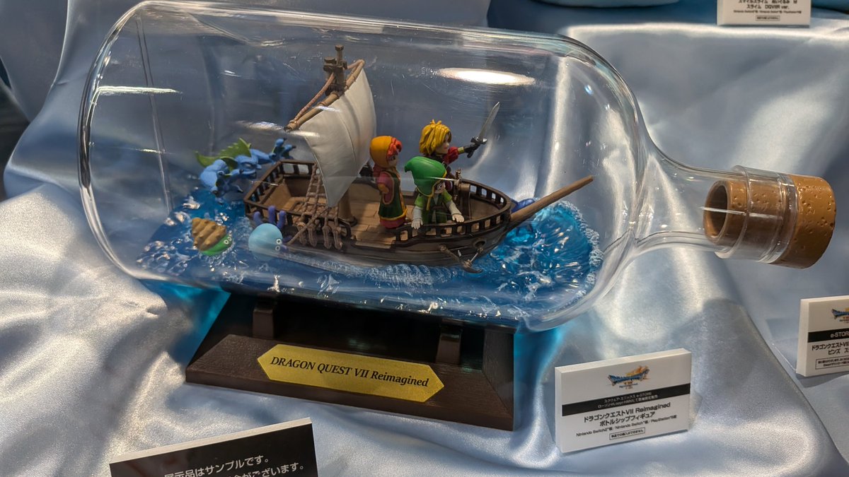 TGS2025 より ドラゴンクエストVII Reimagined 超豪華版の特典にある