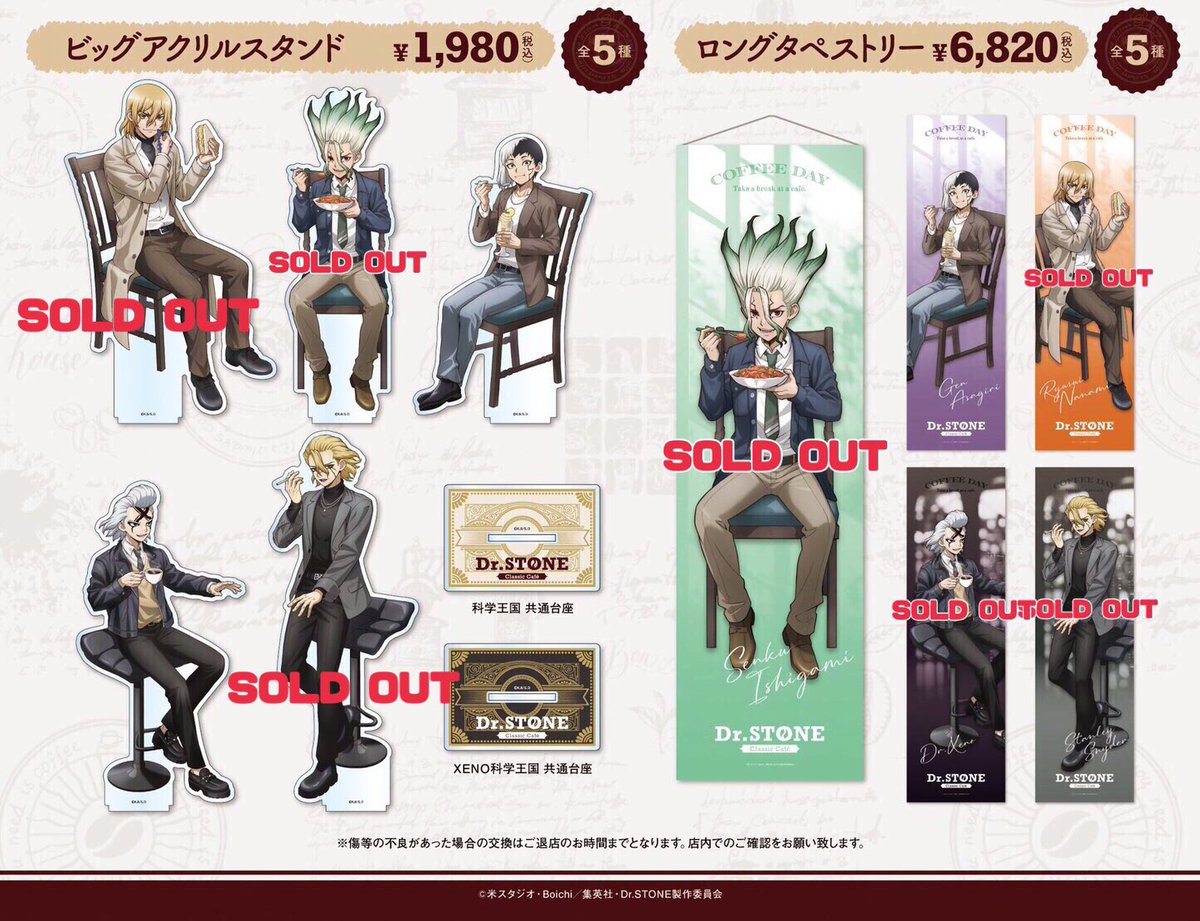 お知らせ】 以下の商品が売り切れとなっております。 ・ロング