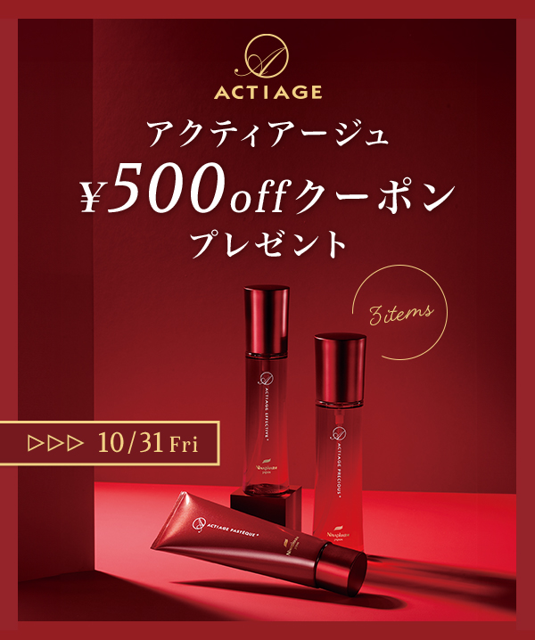 ニナファーム オフィシャル (@ninapharmjp) / Posts / X