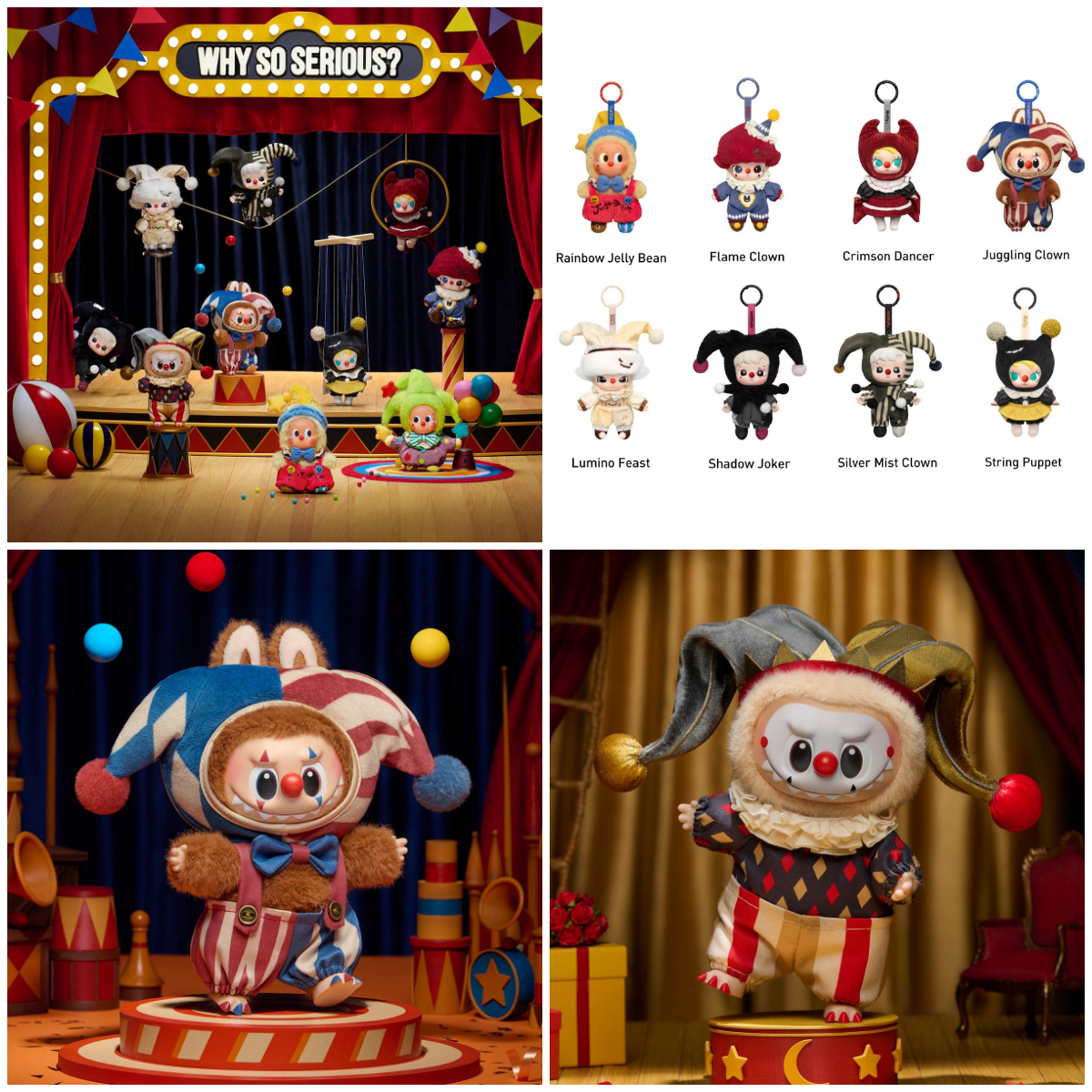 ポップマート】ハロウィン「WHY SO SERIOUS ぬいぐるみペンダント」10