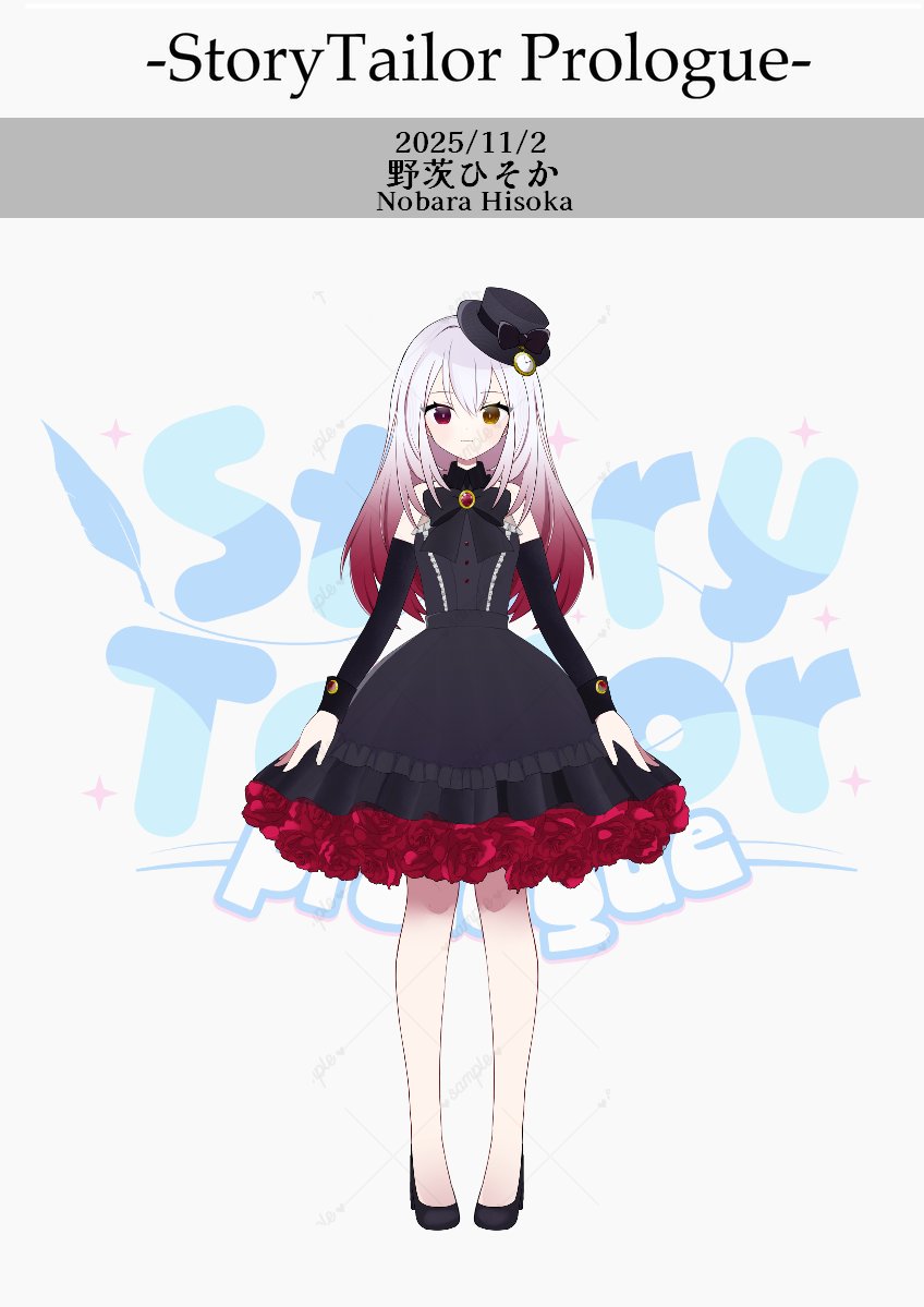 mka (@komaru_0505) / Posts / X