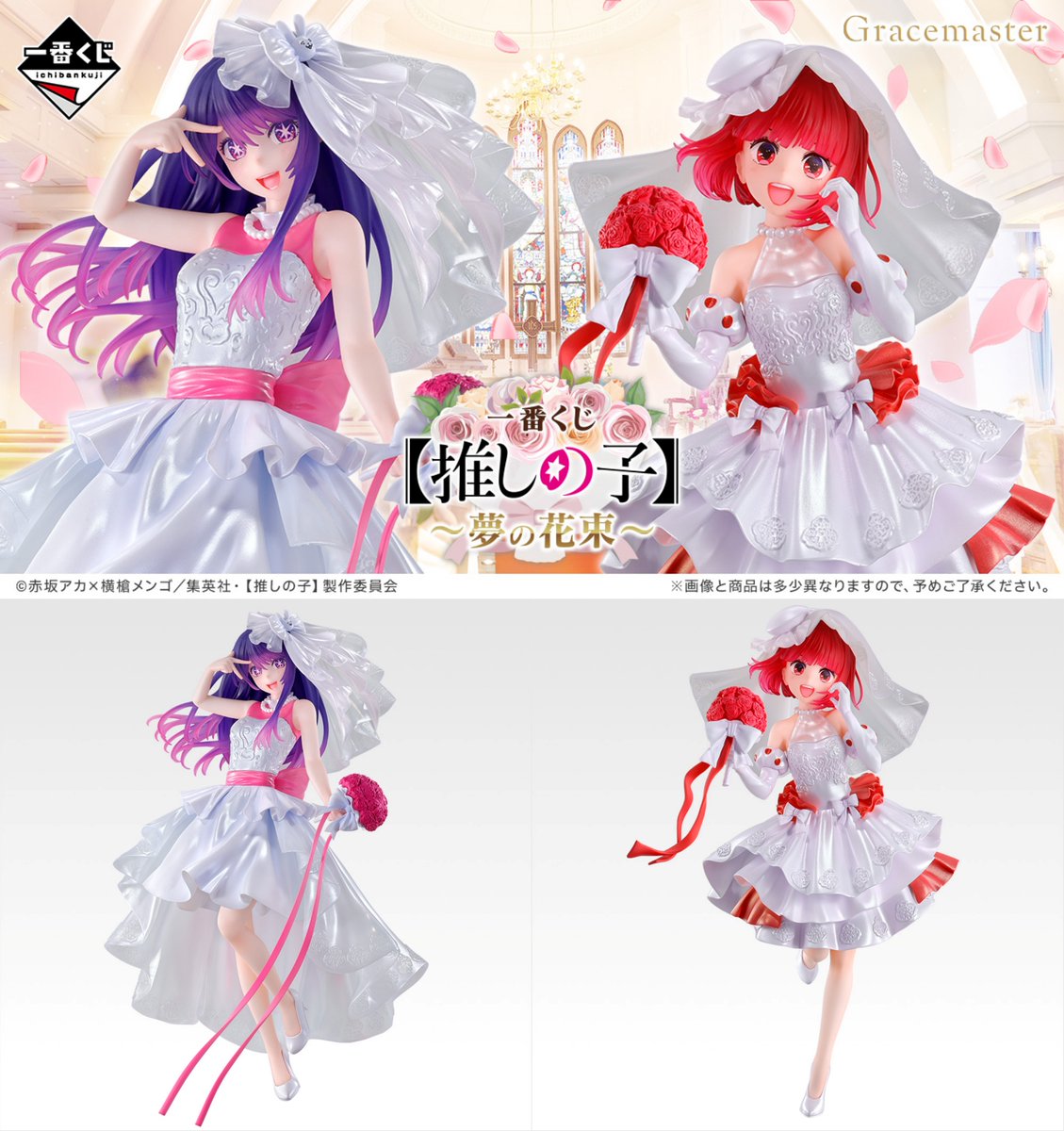 G24Dn8NaMAA1udI.jpg?format=jpg