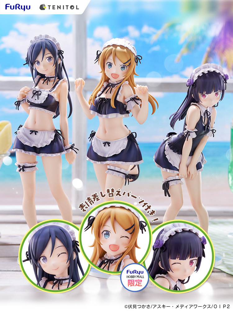 TENITOL 受注開始🎉 ／ 『俺の妹がこんなに可愛いわけがない。』の