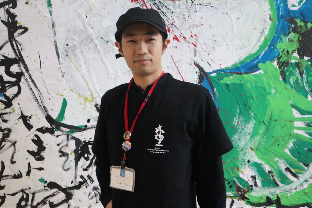 長渕剛 #美術館 新グッズ展開！ 本日から長渕剛展の新グッズを販売！ T