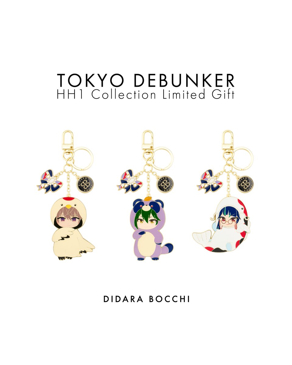 HH1コレクション販売開始！ 限定特典バッグチャーム (全21種・ランダム