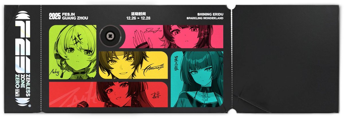 ゼンレスゾーンゼロ』2025 FESが12月に中国・広州で開催決定！韓国では