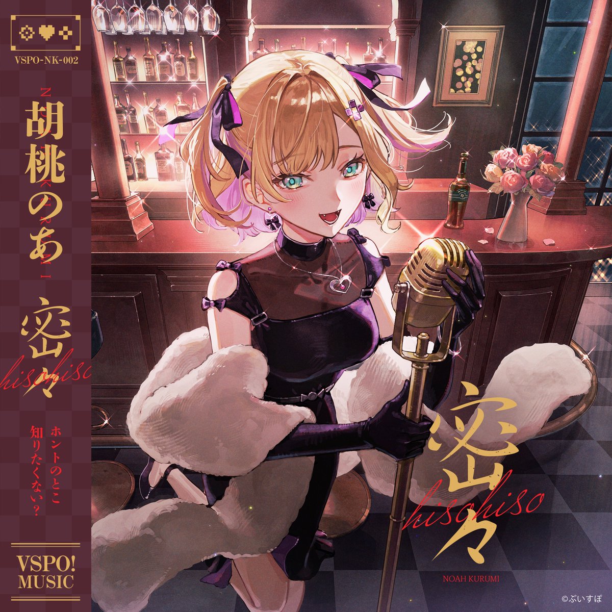 G2GAFh9bEAAYPej.jpg?format=jpg