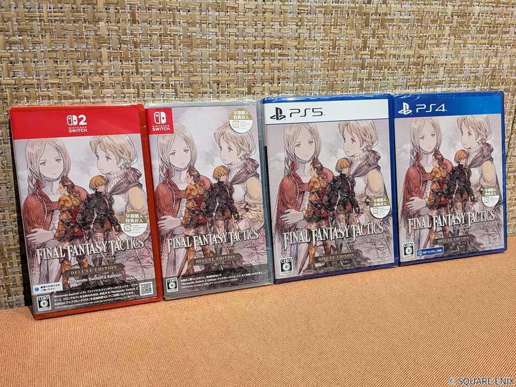 本日発売】Nintendo Switch 2版/Nintendo Switch版/PlayStation 5版