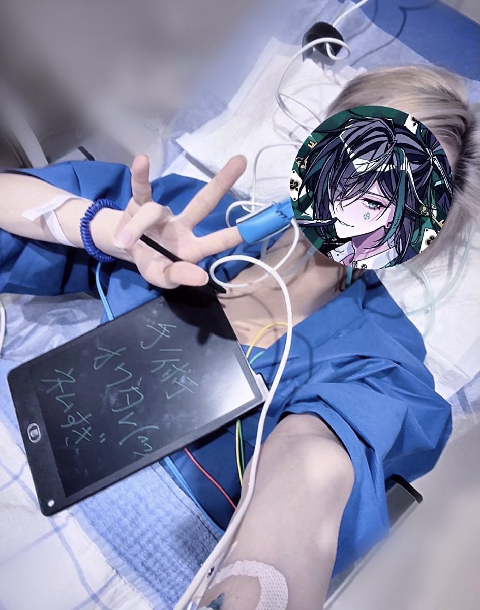 声帯結節の切除と、心配かけないよう言わないでおいたんだけど 別で