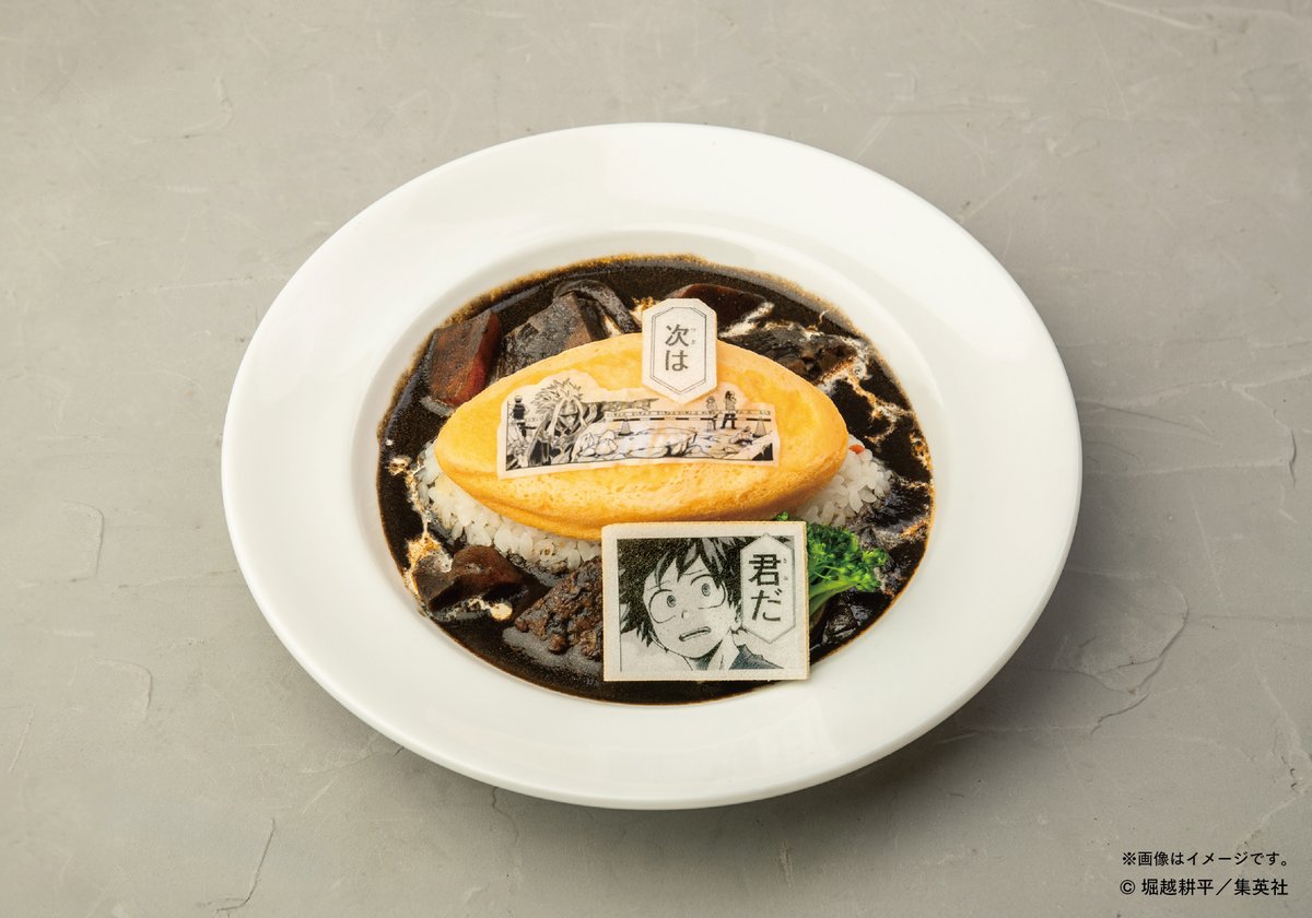 ヒロアカ原画展 大阪 コラボカフェ メニュー紹介① ＼ 【オールマイト