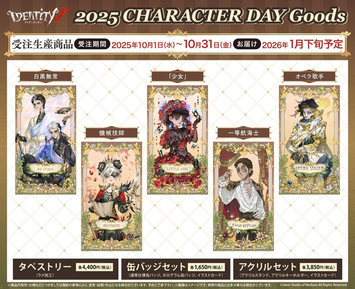 G2JHFrnbIAAayZu.jpg?format=jpg