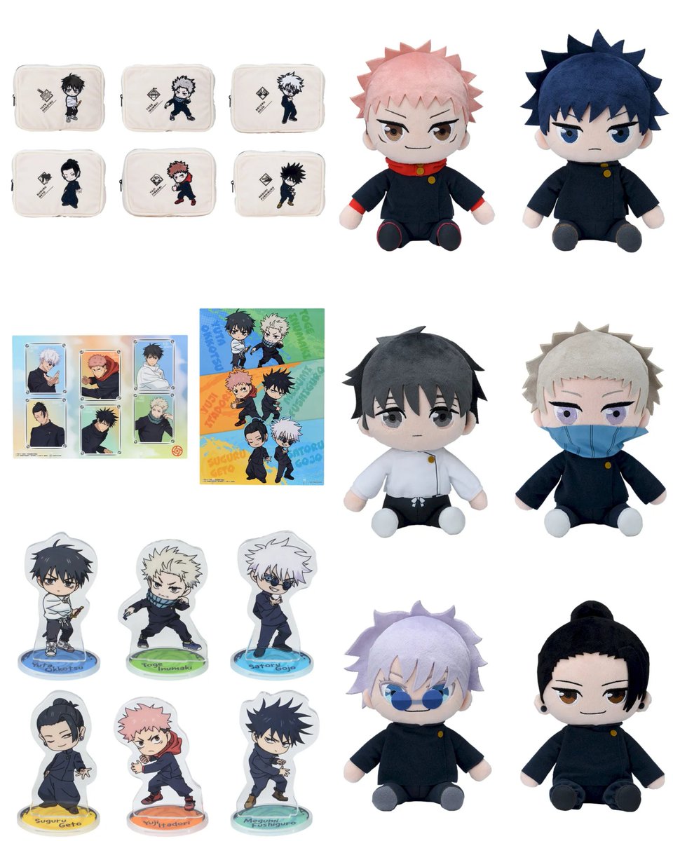 呪術廻戦×ラウンドワン】 11月14日より限定プライズが登場予定