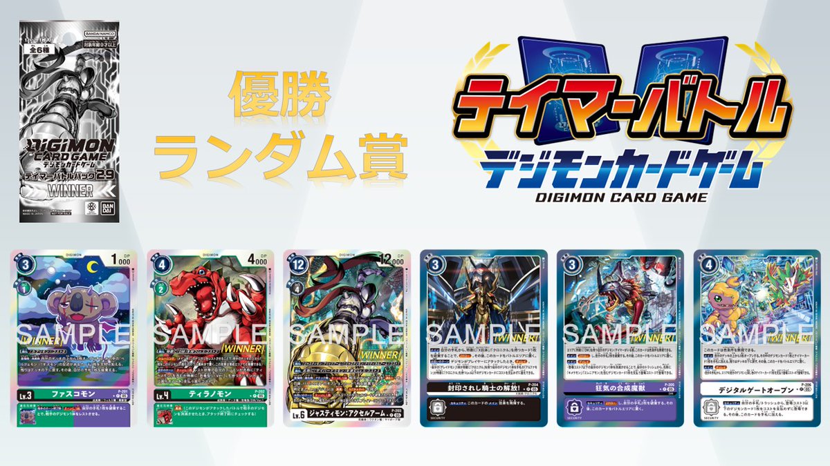 G2JKXO5bkAAMpPY.jpg?format=jpg