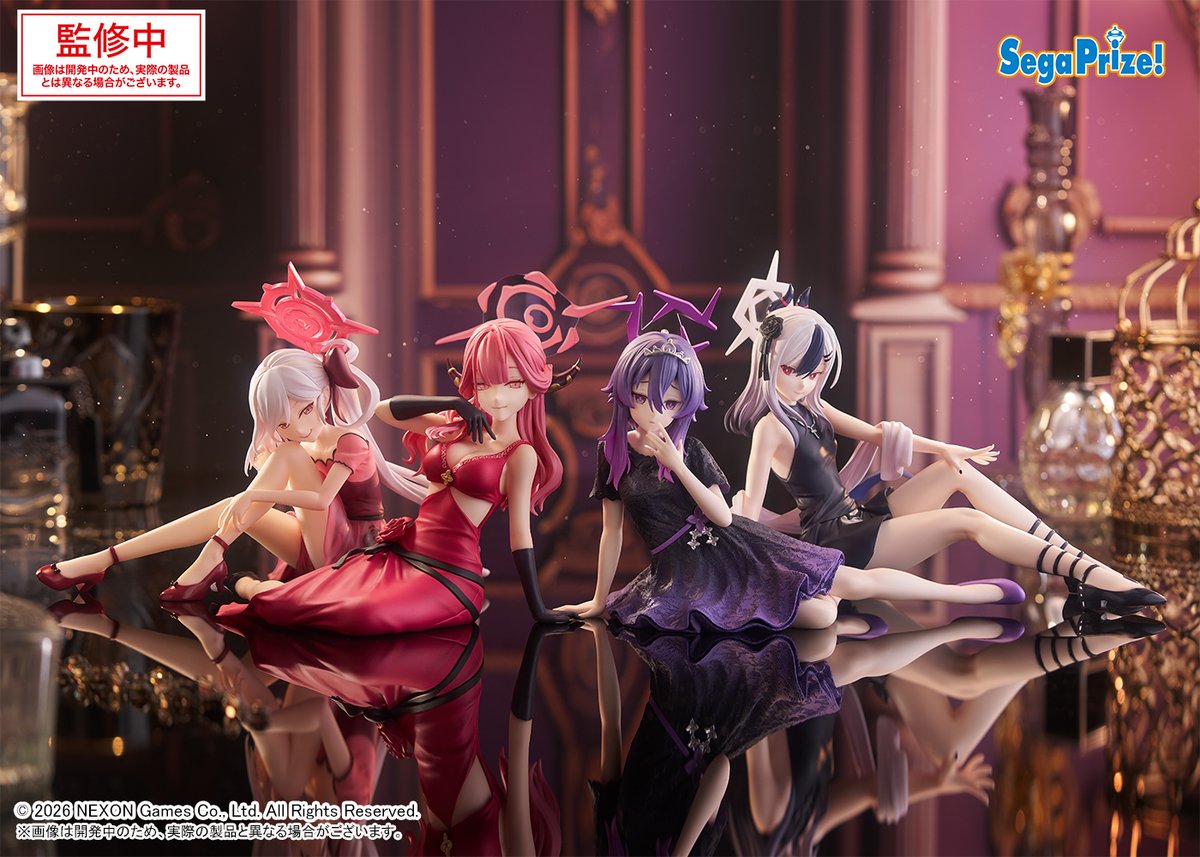 2026 セガプライズ 新作速報】 『ブルーアーカイブ』の新たな