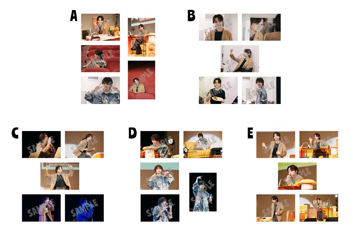 🐣#すーぱーたかてぃーたいむ グッズ受注販売&事後販売決定!! 【受注