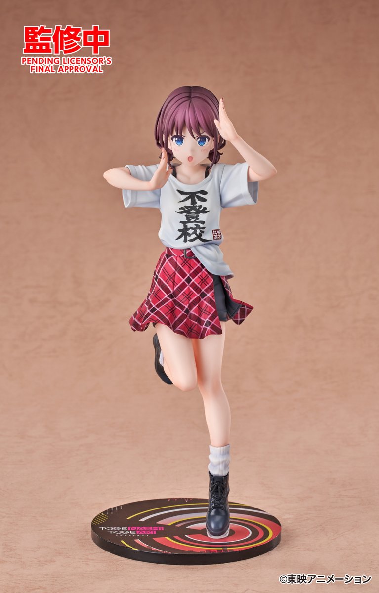 色彩原型が公開されました！！ ガールズバンドクライ 井芹仁菜