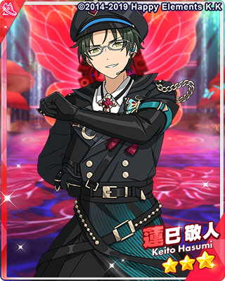 イベント情報】 本日15時〜 蓮巳 敬人がライブ依頼に登場するように