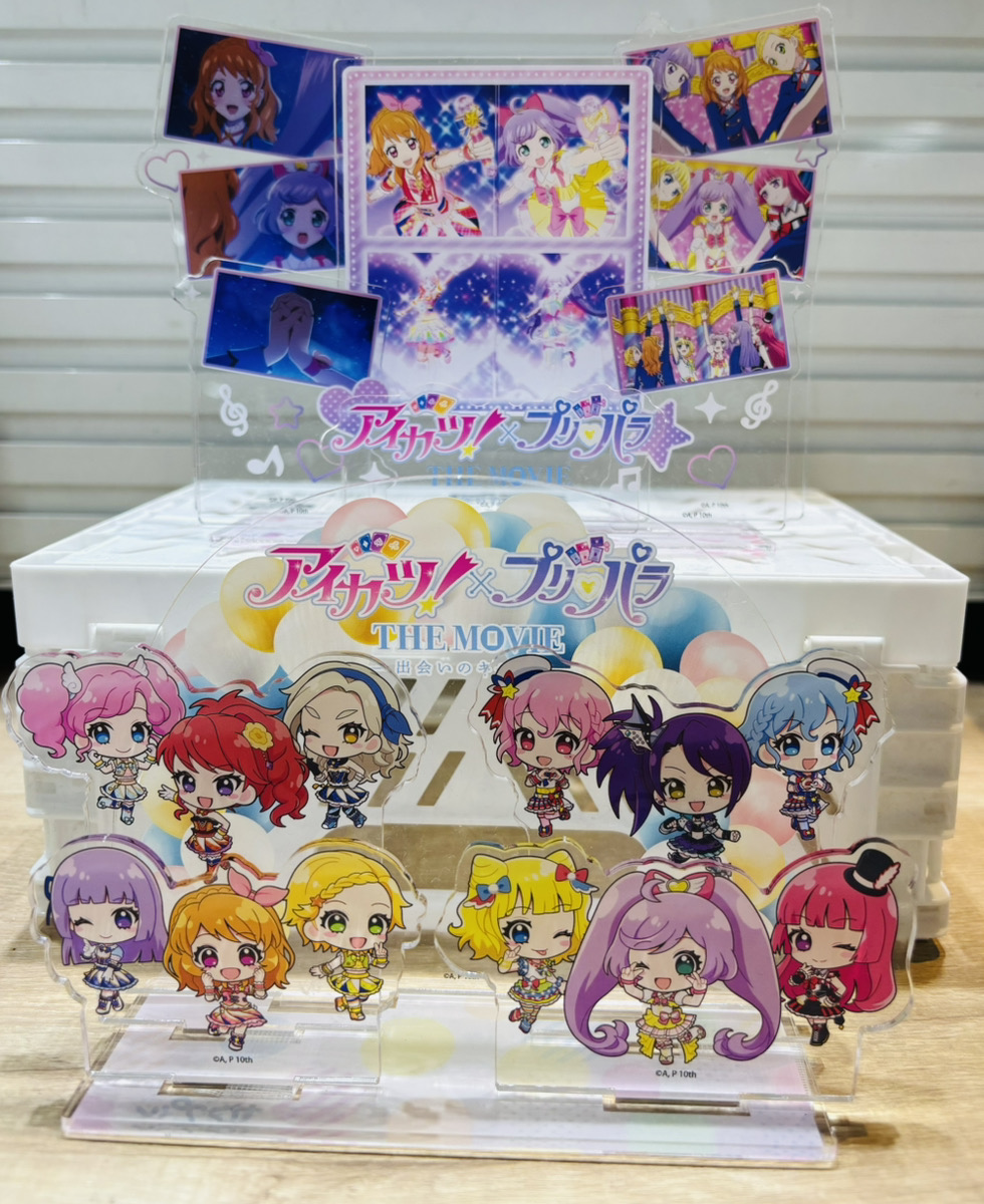✨商品紹介✨ 『アイカツ！×プリパラ THE MOVIE -出会いのキセキ