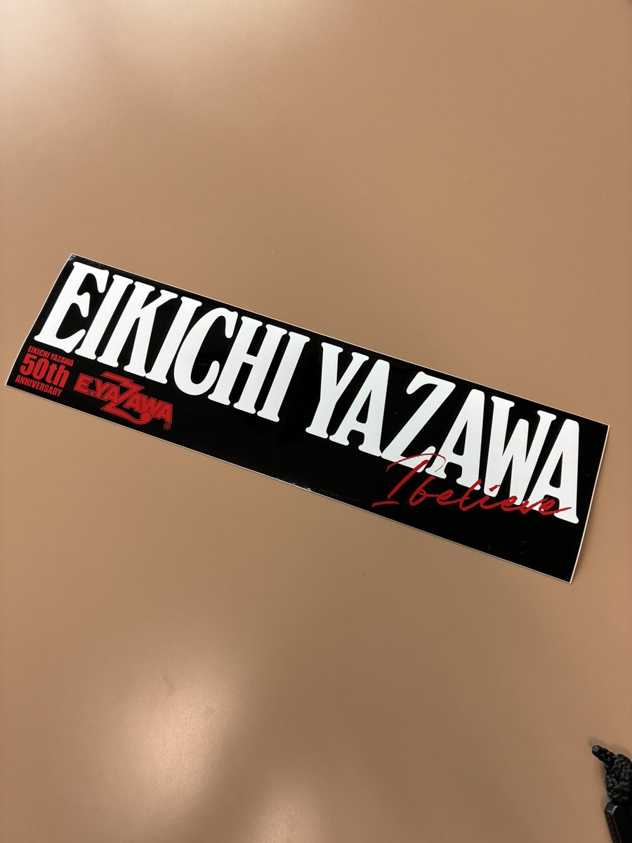 50周年記念 矢沢永吉バンパーステッカー プレゼント企画やってます 縦