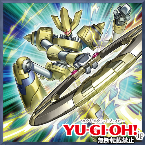 更新情報】「Vジャンプニュース」更新！ Vジャンプ12月特大号掲載記事