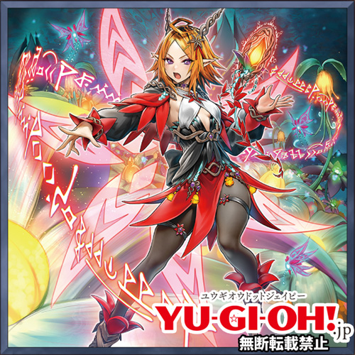 更新情報】「Vジャンプニュース」更新！ Vジャンプ12月特大号掲載記事