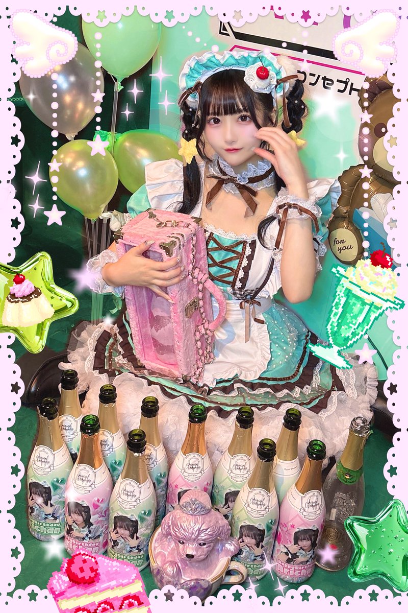 ありちゃんさん (@_arichansan) / Posts / X