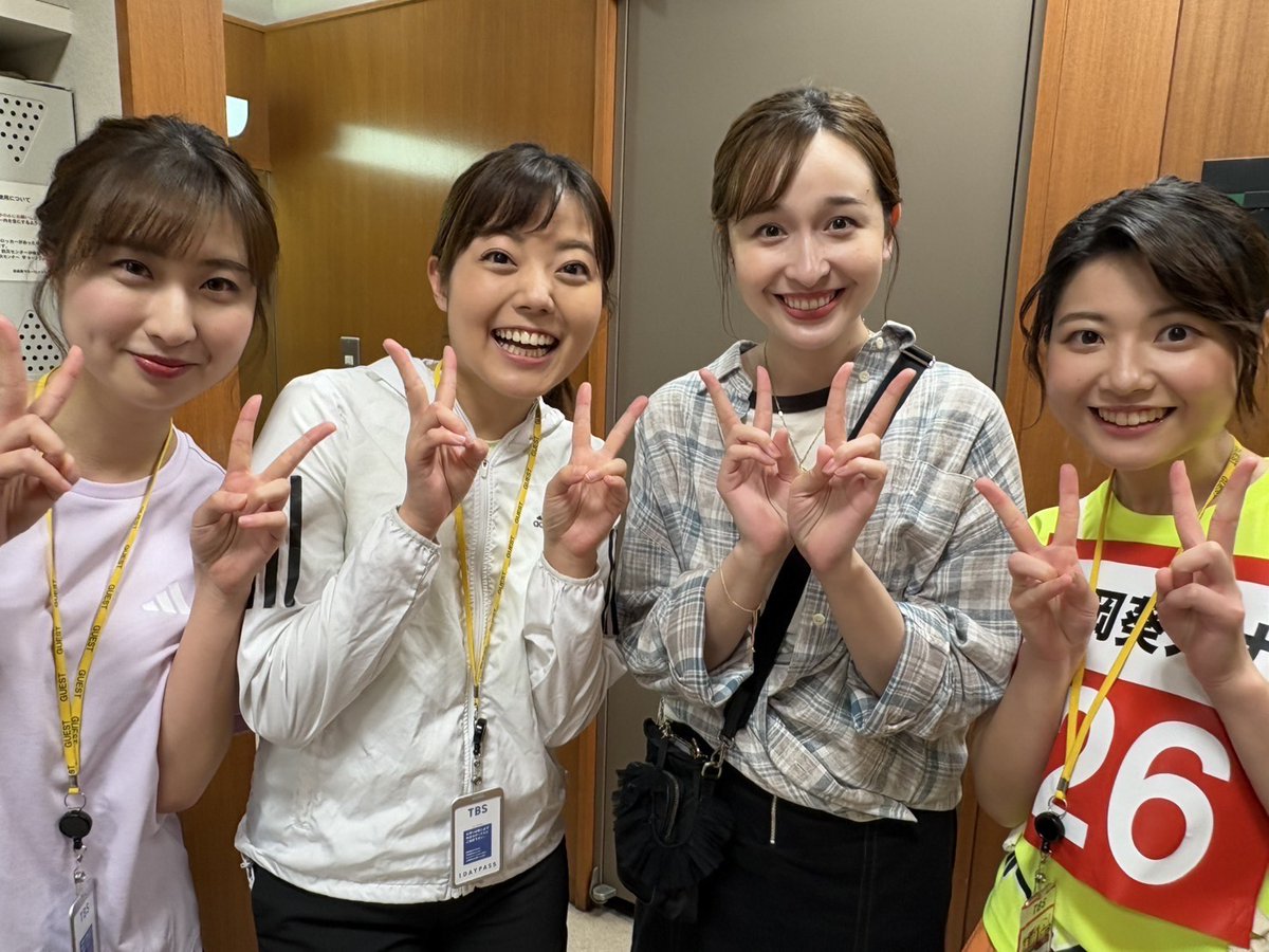 現在、放送中の「オールスター感謝祭」 このあと開催される「赤坂5