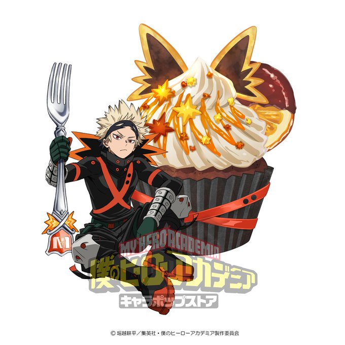 爆豪勝己 「\オリジナルビジュアル紹介/ 11/21(金)より開催する #僕の