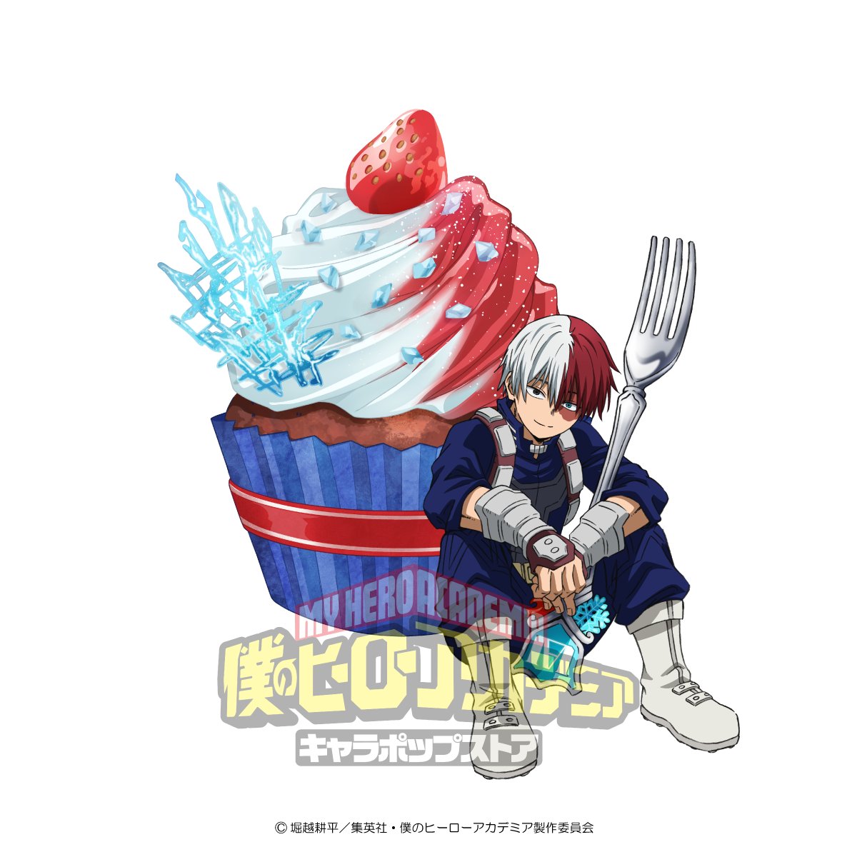 ⭐オリジナルビジュアル紹介⭐／ 11/21(金)より開催する 🏫#僕の