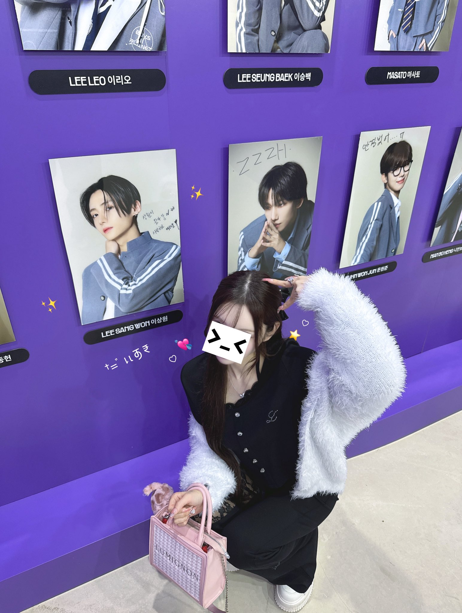 ゴヌ ボイプラ2 week1 韓国 アーカイブ展 コンプリート 12枚 トレカ