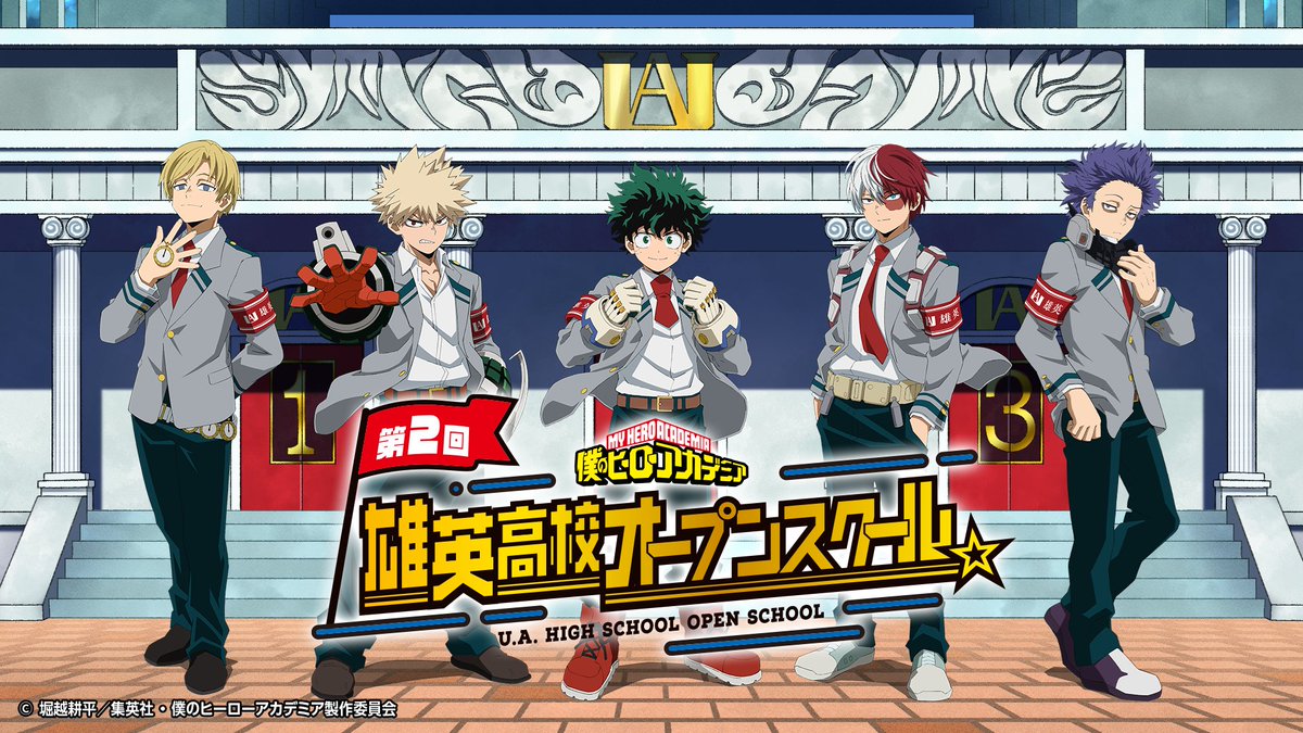 僕のヒーローアカデミア』キャラポップストア 5人のキャラクターと
