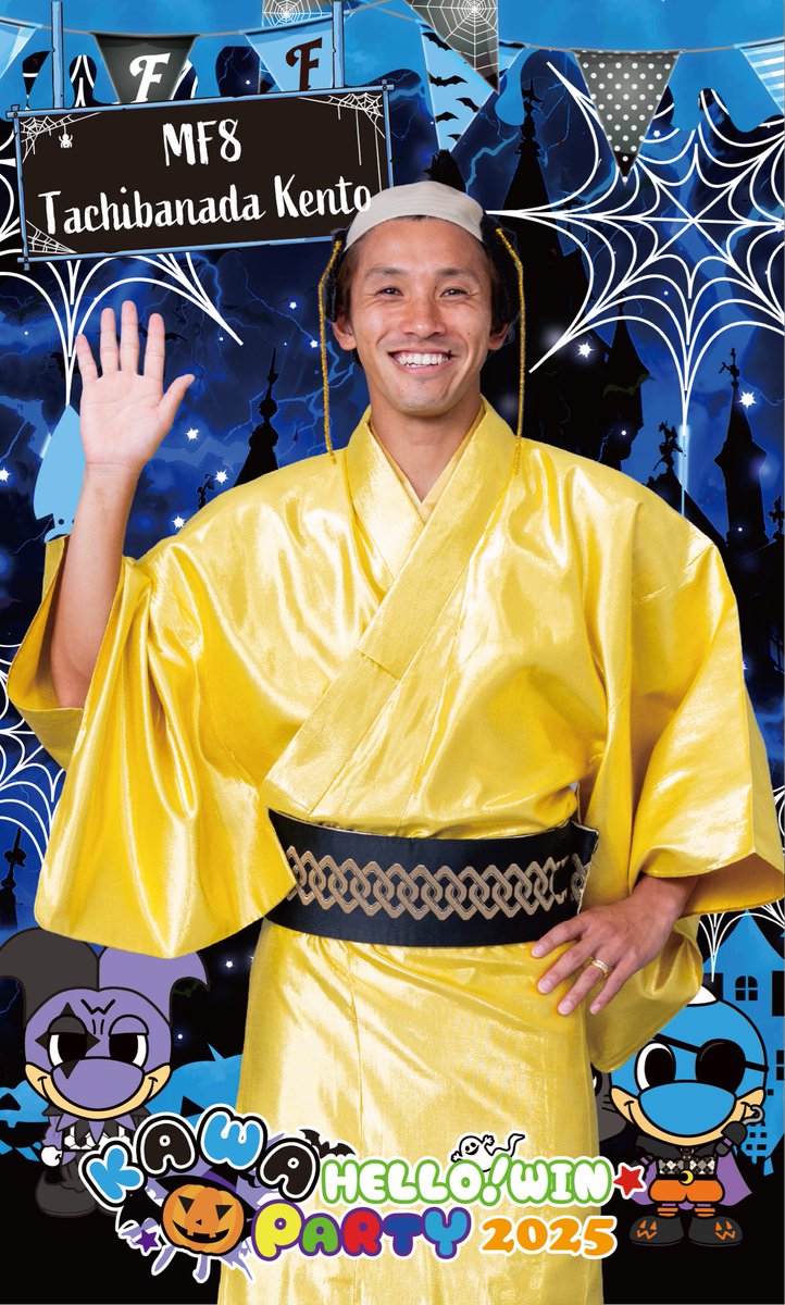 金色の衣装を身にまとったケント。 サンバのような華麗なボール奪取に