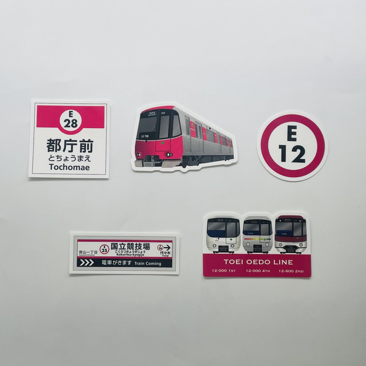 都営地下鉄ステッカーセット 10/11,12開催の鉄フェスで先行販売