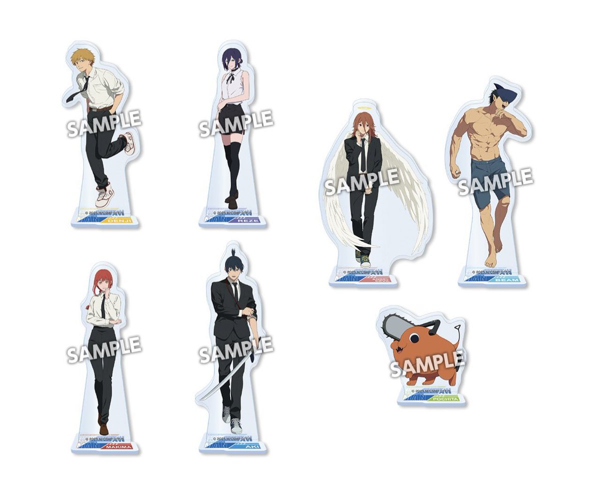 劇場版 チェンソーマン レゼ編 ローソンキャンペーングッズ 注文は10