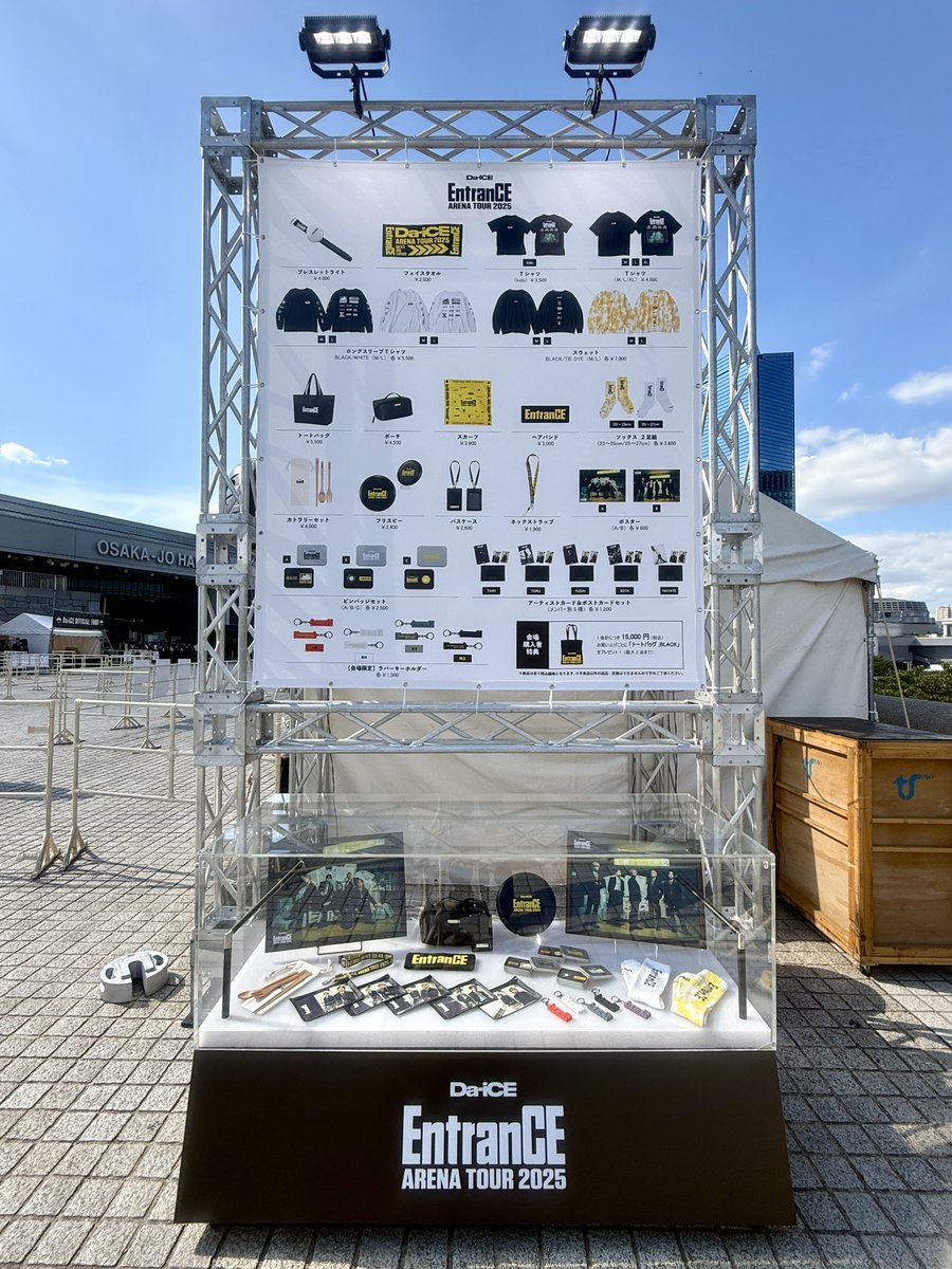 Da-iCE ARENA TOUR 2025 -EntranCE-」 @大阪城ホール（DAY2） 物販