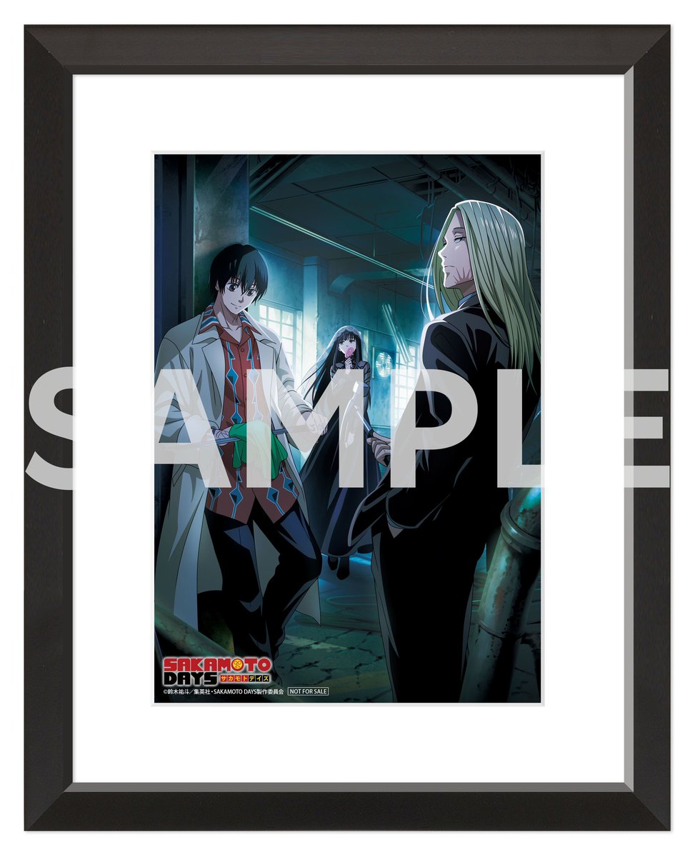 オリジナル特典のデザイン公開📢 ＼ TVアニメ『SAKAMOTO DAYS』2期(4巻