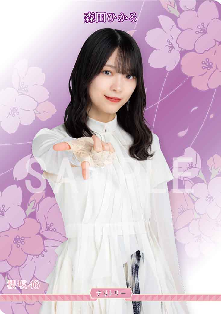 櫻坂46 × #ビルディバイドブライト トレーディングカードゲーム 2026年